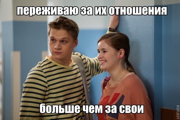 http://oseriale.ru/images/galery/max800x600/5/images_fizruka51Oksk7p5f9iRn.jpg
